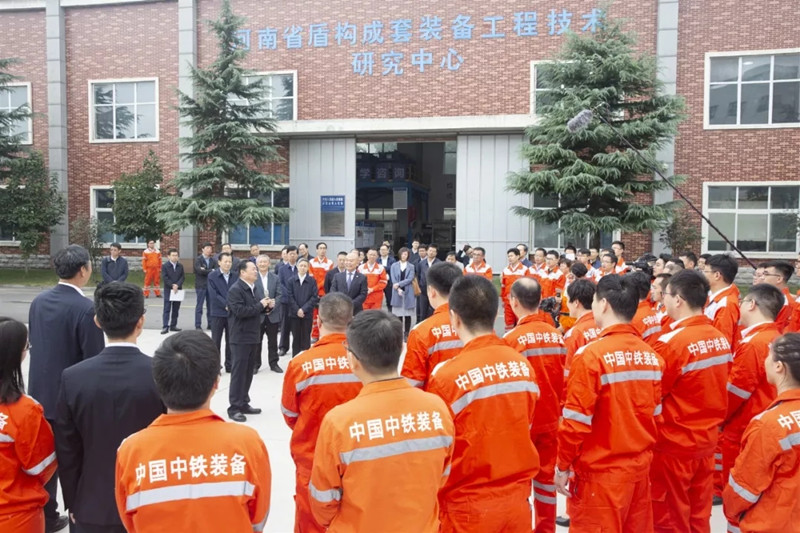 國務(wù)院國資委黨委書記、主任郝鵬調(diào)研中鐵裝備