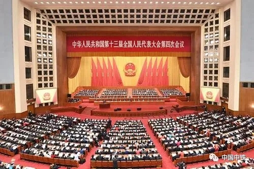 兩會聲音丨王杜娟積極建言,助力高端裝備制造業(yè)高質(zhì)量發(fā)展 兩會聲音丨王杜娟積極建言,助力高端裝備制造業(yè)高質(zhì)量發(fā)展
