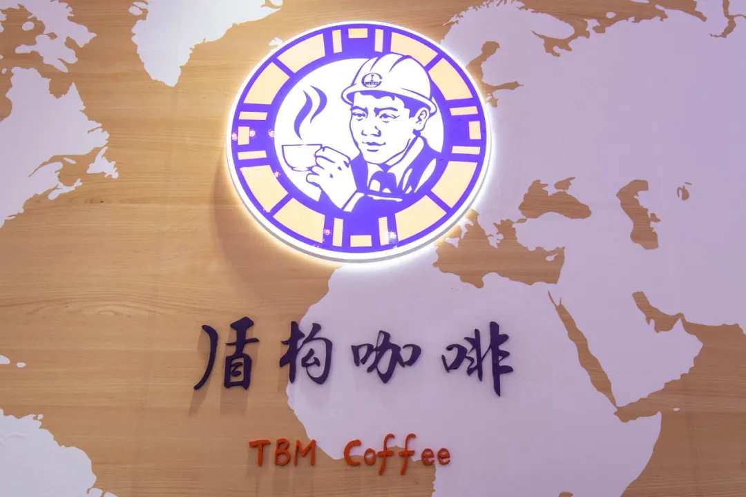 第五個中國品牌日 ‖ 品牌盛典，中鐵工業(yè)精彩綻放