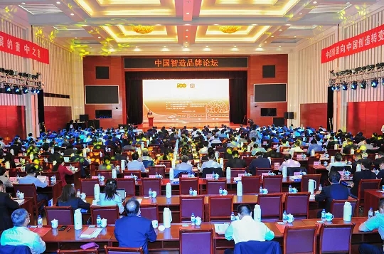 第五個中國品牌日 ‖ 品牌盛典，中鐵工業(yè)精彩綻放