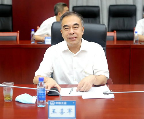 中鐵工業(yè)黨委理論學(xué)習(xí)中心組召開專題學(xué)習(xí)會(huì) 