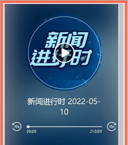 中國品牌日期間中鐵工業(yè)品牌建設成果受到廣泛關注
