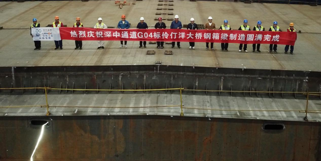 決戰(zhàn)決勝四季度 || 深中通道伶仃洋大橋建設(shè)取得重大進(jìn)展