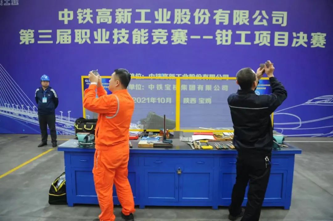 喜訊！中鐵工業(yè)再獲黨建優(yōu)秀和四好班子兩項(xiàng)殊榮
