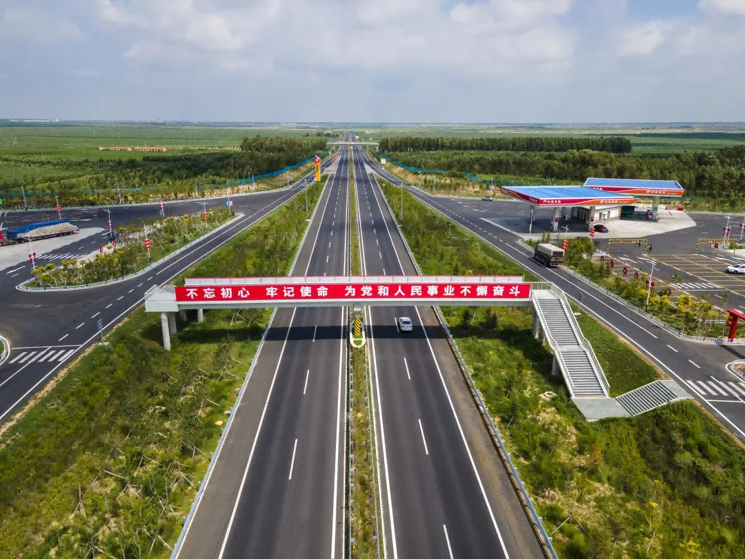 中鐵工業(yè)再添中國建筑行業(yè)工程質(zhì)量最高榮譽(yù) 中鐵工業(yè)再添中國建筑行業(yè)工程質(zhì)量最高榮譽(yù)