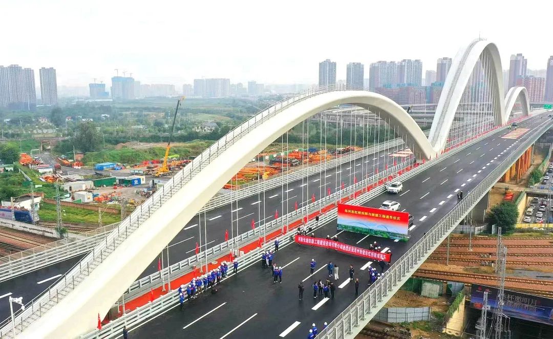 滹沱河特大橋、鄭州新建彩虹橋同時通車