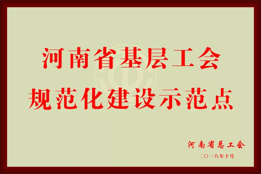 這些工業(yè)新鮮事值得關(guān)注！