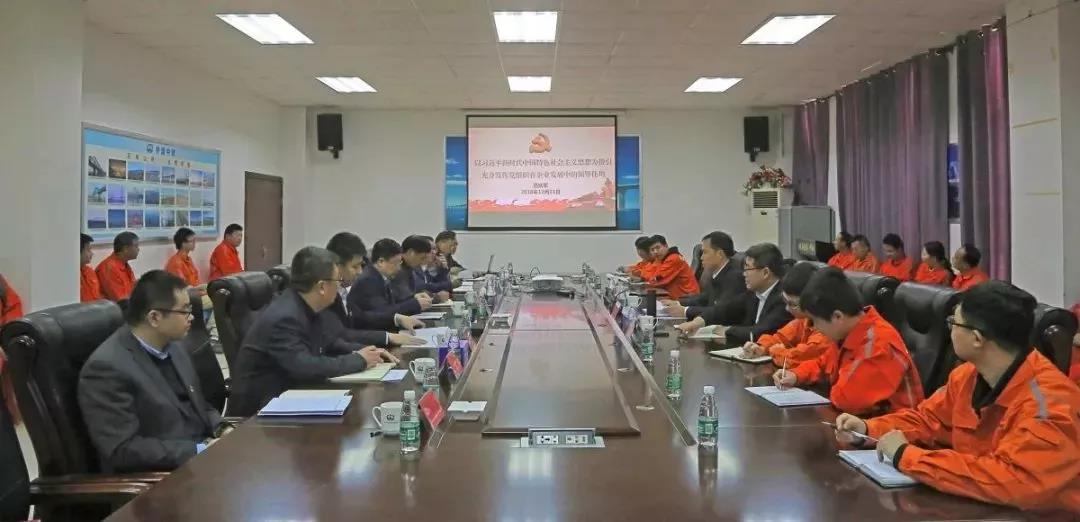中鐵工業(yè)黨委書記、董事長易鐵軍調(diào)研中鐵南方工程裝備公司