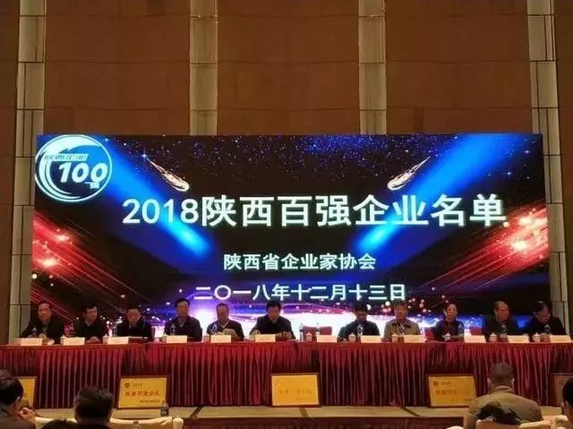這些工業(yè)新鮮事值得關注！