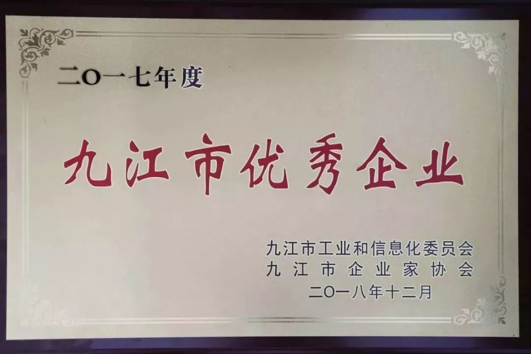 這些工業(yè)新鮮事值得關注！