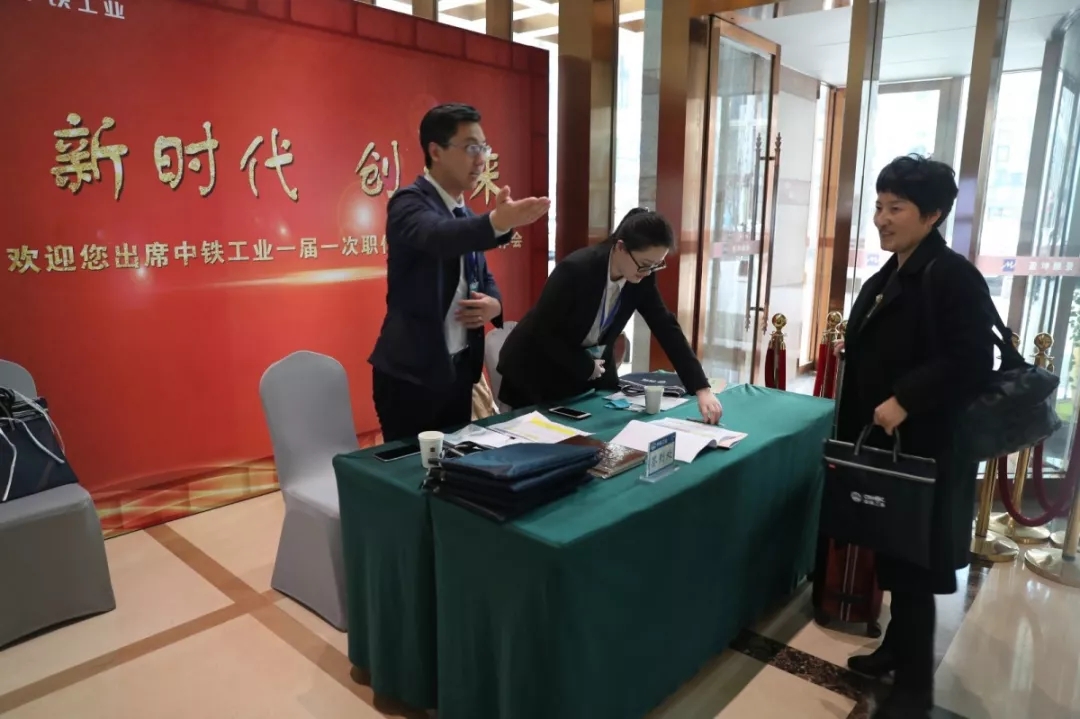 我們?cè)谶@個(gè)春天相遇｜工業(yè)兩會(huì)即將召開(kāi)，看看代表都關(guān)心啥？