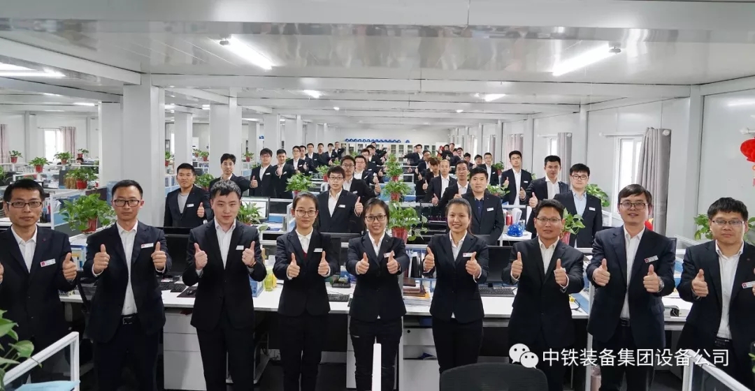 隧道施工神器———中鐵裝備三臂鑿巖臺(tái)車