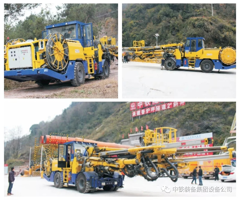 隧道施工神器———中鐵裝備三臂鑿巖臺(tái)車