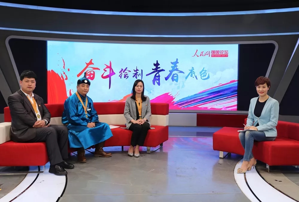 共青團(tuán)中央、全國青聯(lián)授予中鐵工業(yè)王中美“中國青年五四獎?wù)隆? title=