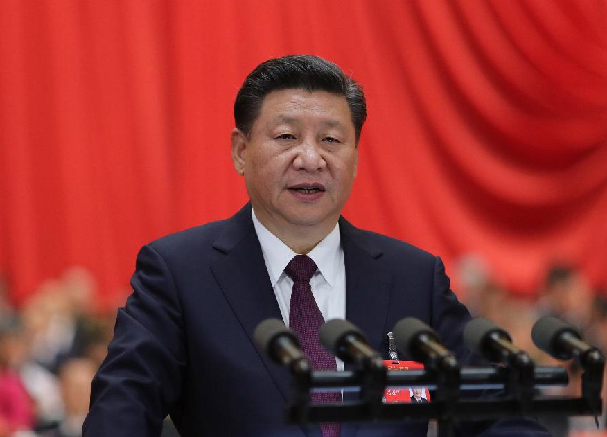 面向新時代的政治宣言和行動綱領(lǐng)——黨的十九大報告誕生記