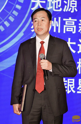 中鐵工業(yè)榮獲“金圓桌獎(jiǎng)”三項(xiàng)大獎(jiǎng)