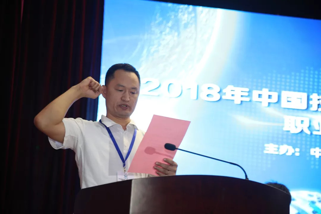 我國首個國家級盾構(gòu)技能大賽，在中鐵裝備開賽