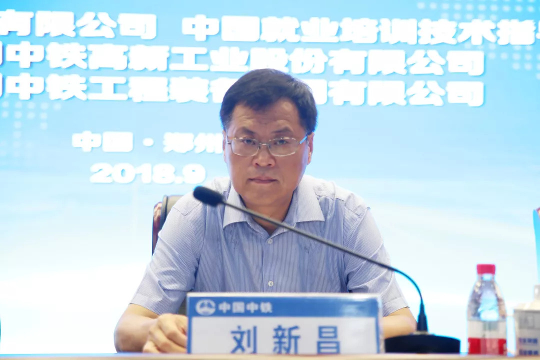 我國首個國家級盾構(gòu)技能大賽，在中鐵裝備開賽