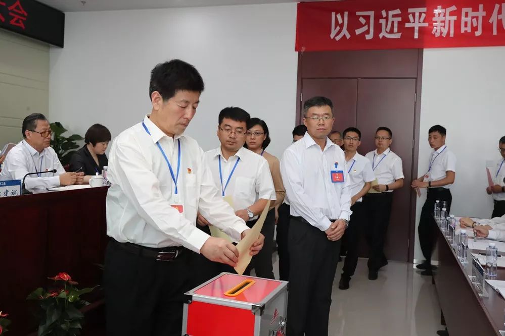 中鐵高新工業(yè)股份有限公司工會(huì)第一次代表大會(huì)勝利召開