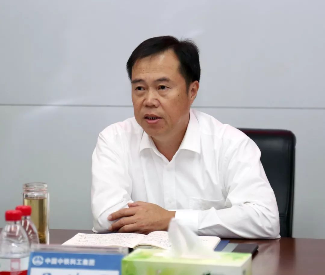 中鐵工業(yè)黨委書記、董事長易鐵軍一行到中鐵科工調(diào)研