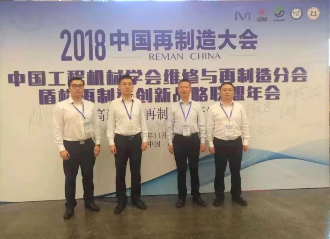 這些工業(yè)新鮮事值得關(guān)注！