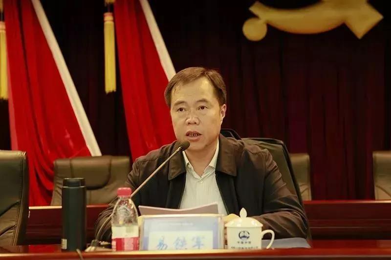 中鐵工業(yè)黨委調(diào)整補充中鐵山橋領(lǐng)導(dǎo)班子