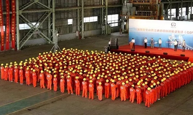 深中通道鋼箱梁制造正式啟動(dòng) 中鐵工業(yè)“智能制造”助力“超級(jí)工程”