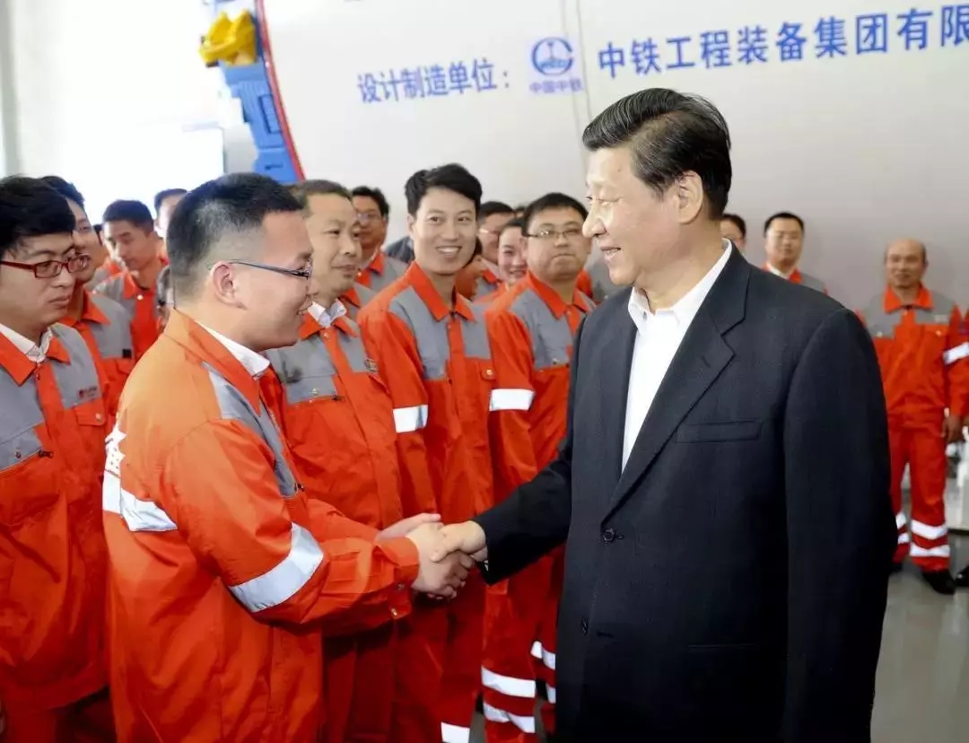 中鐵工業(yè)在中國(guó)中鐵三屆一次職代會(huì)暨2020年工作會(huì)上作經(jīng)驗(yàn)交流
