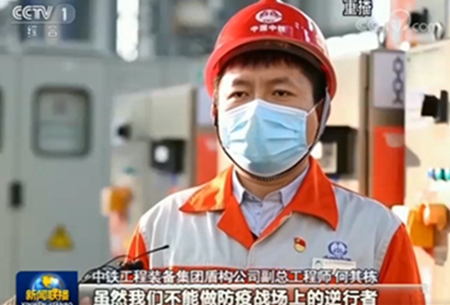 央視【新聞聯(lián)播】 我們要做經(jīng)濟(jì)領(lǐng)域建設(shè)的主力軍 央視【新聞聯(lián)播】 我們要做經(jīng)濟(jì)領(lǐng)域建設(shè)的主力軍