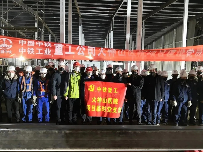 上市三年，一幅創(chuàng)新發(fā)展的畫(huà)卷正徐徐展開(kāi)……