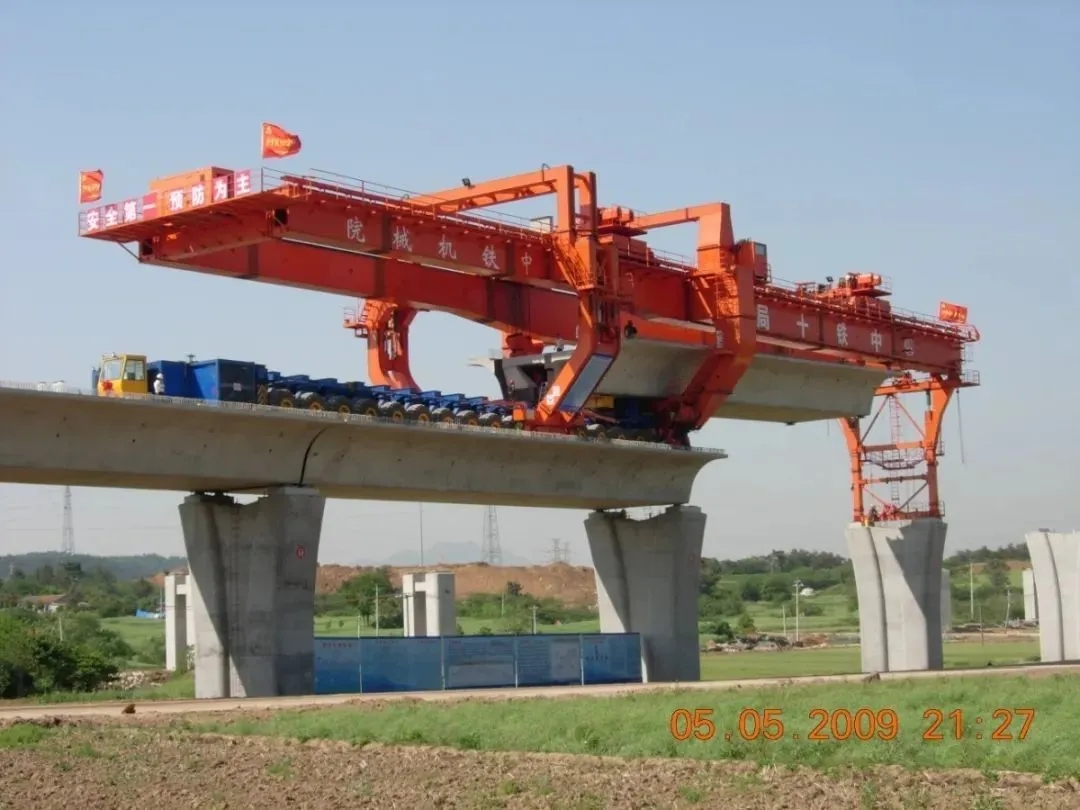 踐行“三個(gè)轉(zhuǎn)變”：中鐵科工用“智造”鑄就高鐵架橋機(jī)世界第一品牌