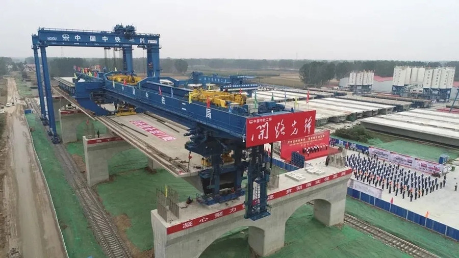 踐行“三個(gè)轉(zhuǎn)變”：中鐵科工用“智造”鑄就高鐵架橋機(jī)世界第一品牌