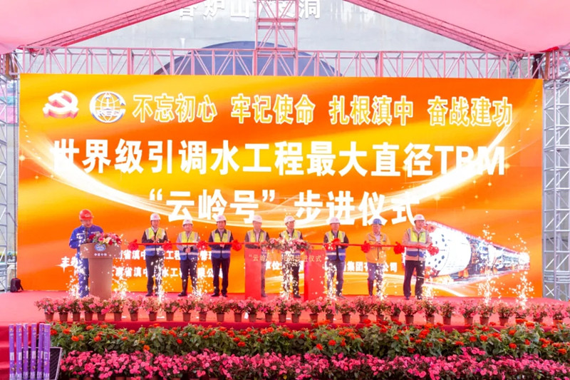 “南湖號(hào)”“云嶺號(hào)”同時(shí)傳來(lái)好消息！